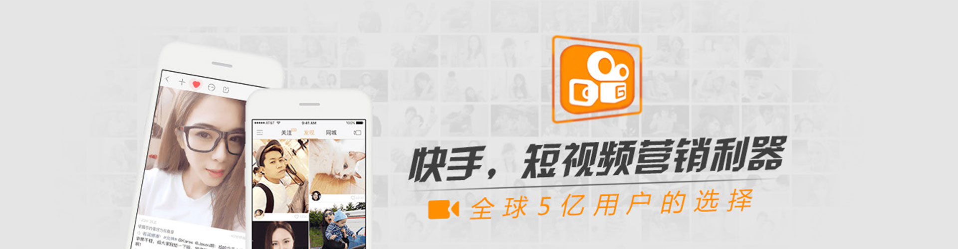 霍山朋友圈信息流